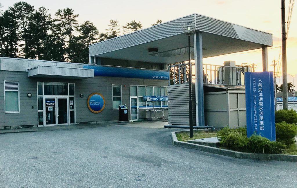 2D315218-315B-406F-8A3A-0E021AF0365E