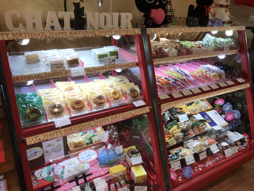 様々な焼き菓子取り揃えとるちゃ