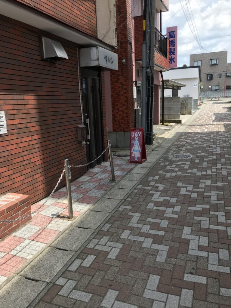 A14AC265-8297-46E3-839F-C99417C8061D