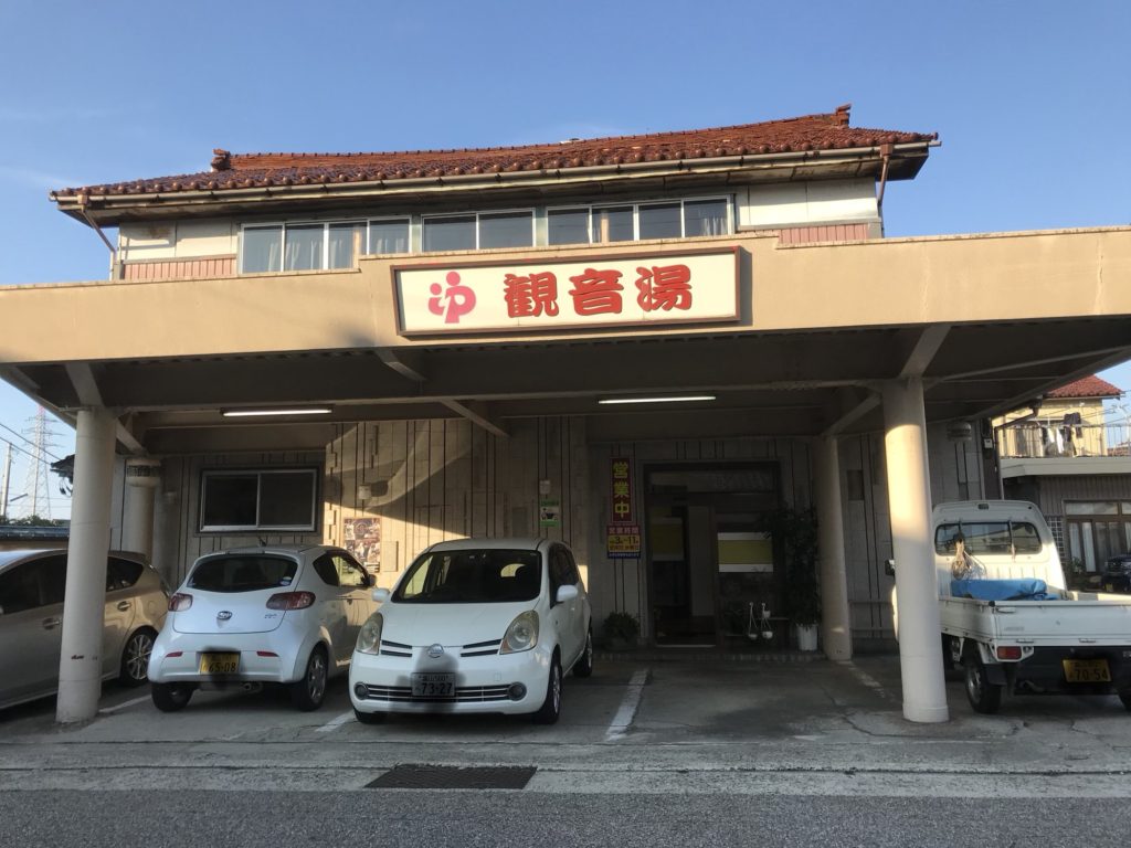 C0DC0A06-03B1-40F7-8D16-33F57A508119