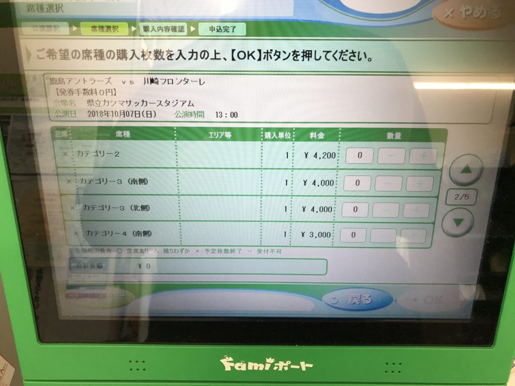 00E30E52-3D67-4014-862A-1D30D4A14F3A