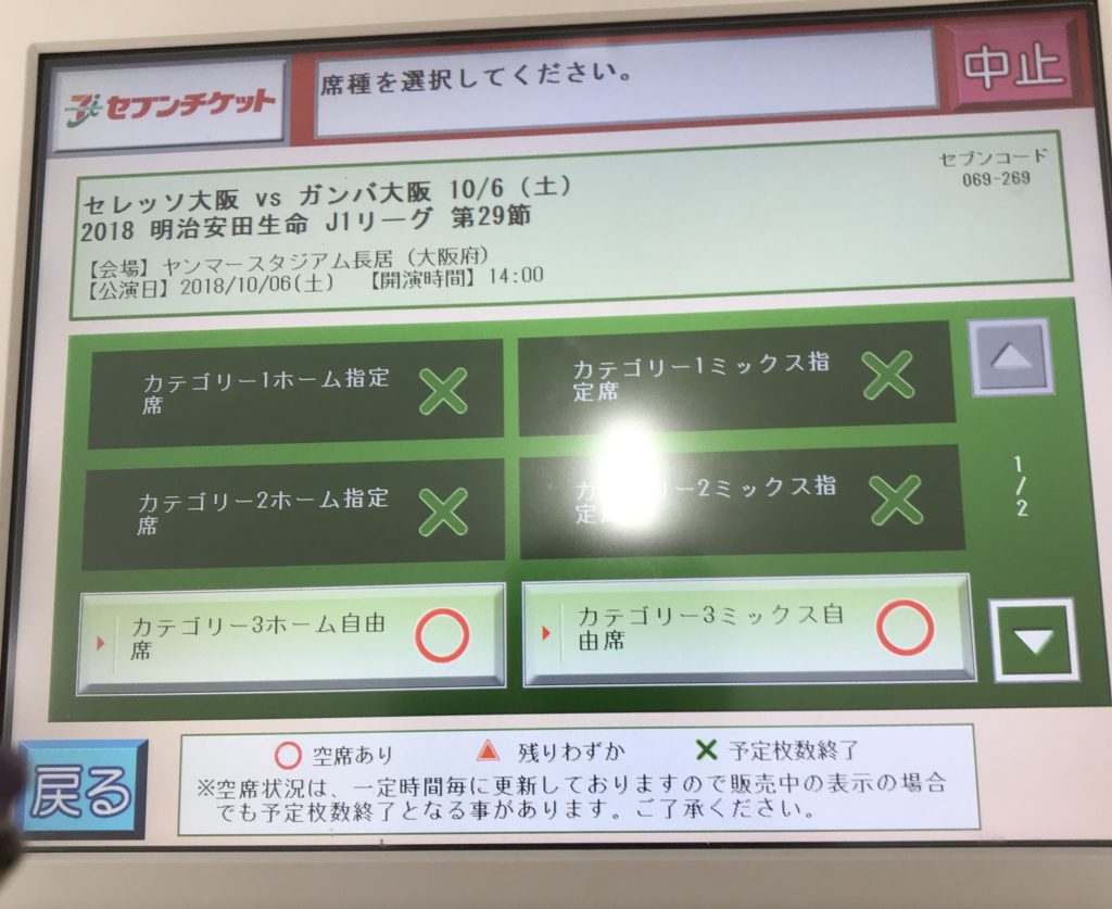 070DB4E0-1029-4D4E-9B6F-F53C2FD18933