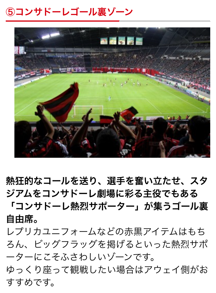 59D9AED0-F6B3-49E1-AA23-7118DE75C0E3