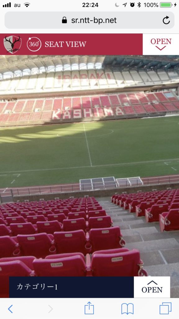 E2BEF1E1-527A-4ED3-9F71-2E9721B1F6FB