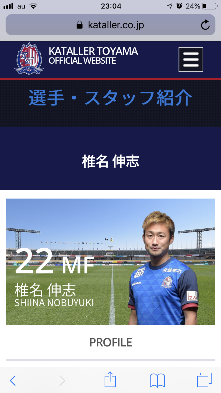 17D3B055-E332-43D4-9F0D-7BF035CBFB0E