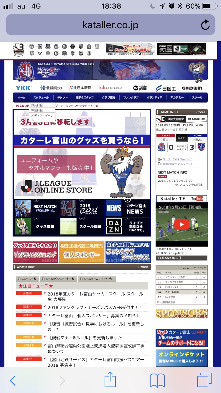 20C1ACBE-D3B8-4E0C-A031-89D061A05CAF