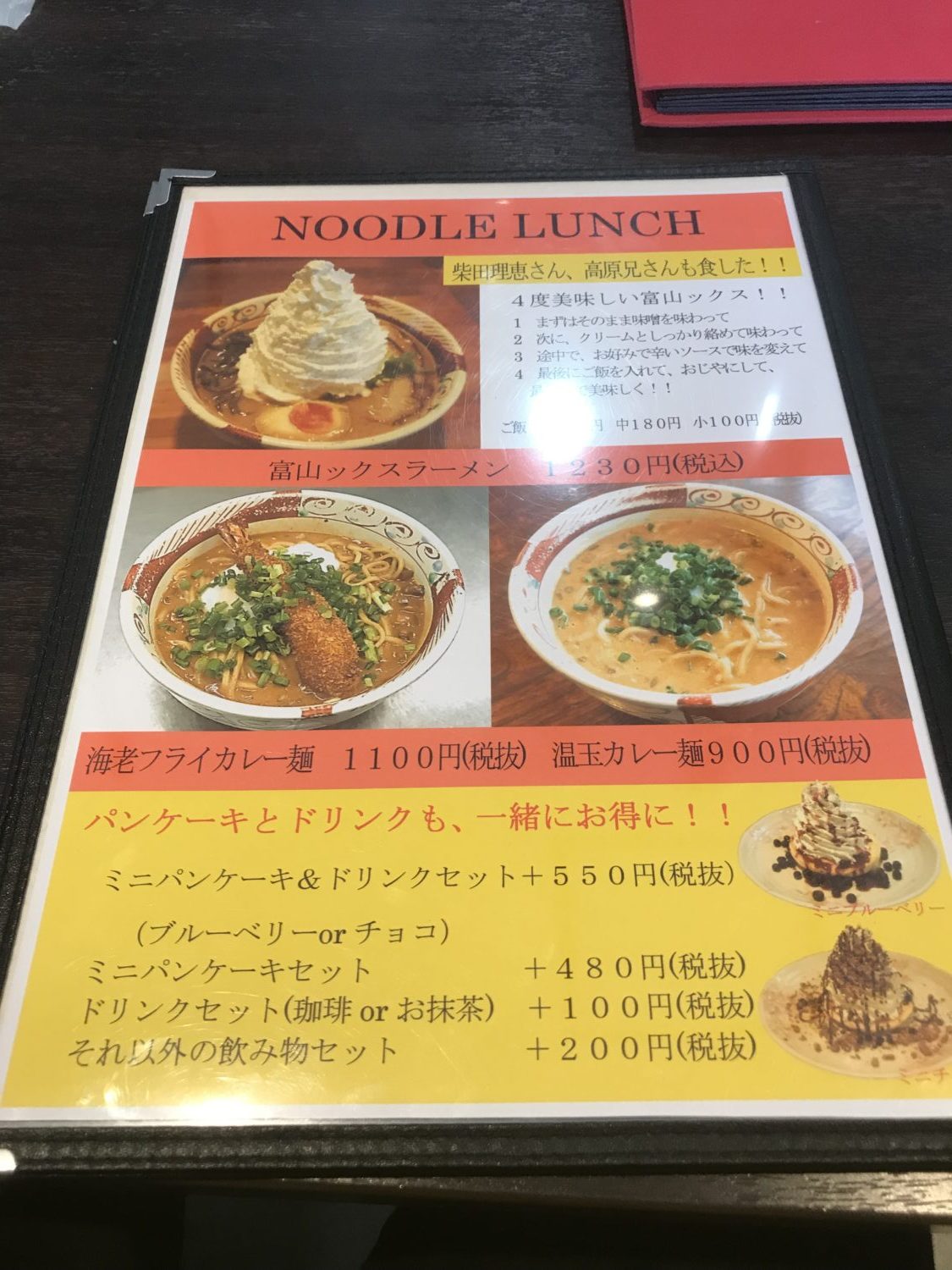 2FA9B481-8A2D-4F58-B9F2-DD182EE3EABE