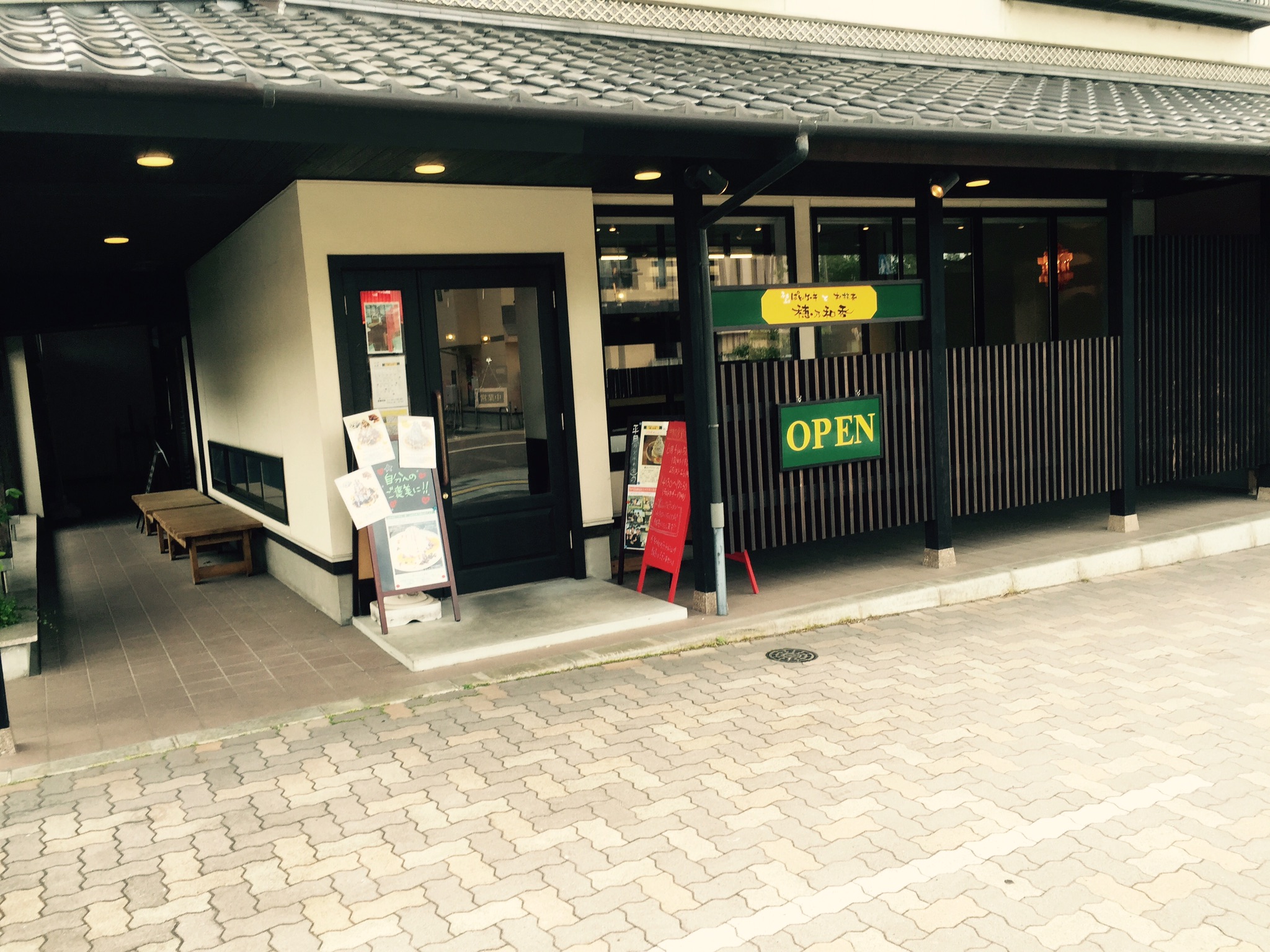 8B0D55A7-AEE3-495B-A7C2-7D35879FA3AE