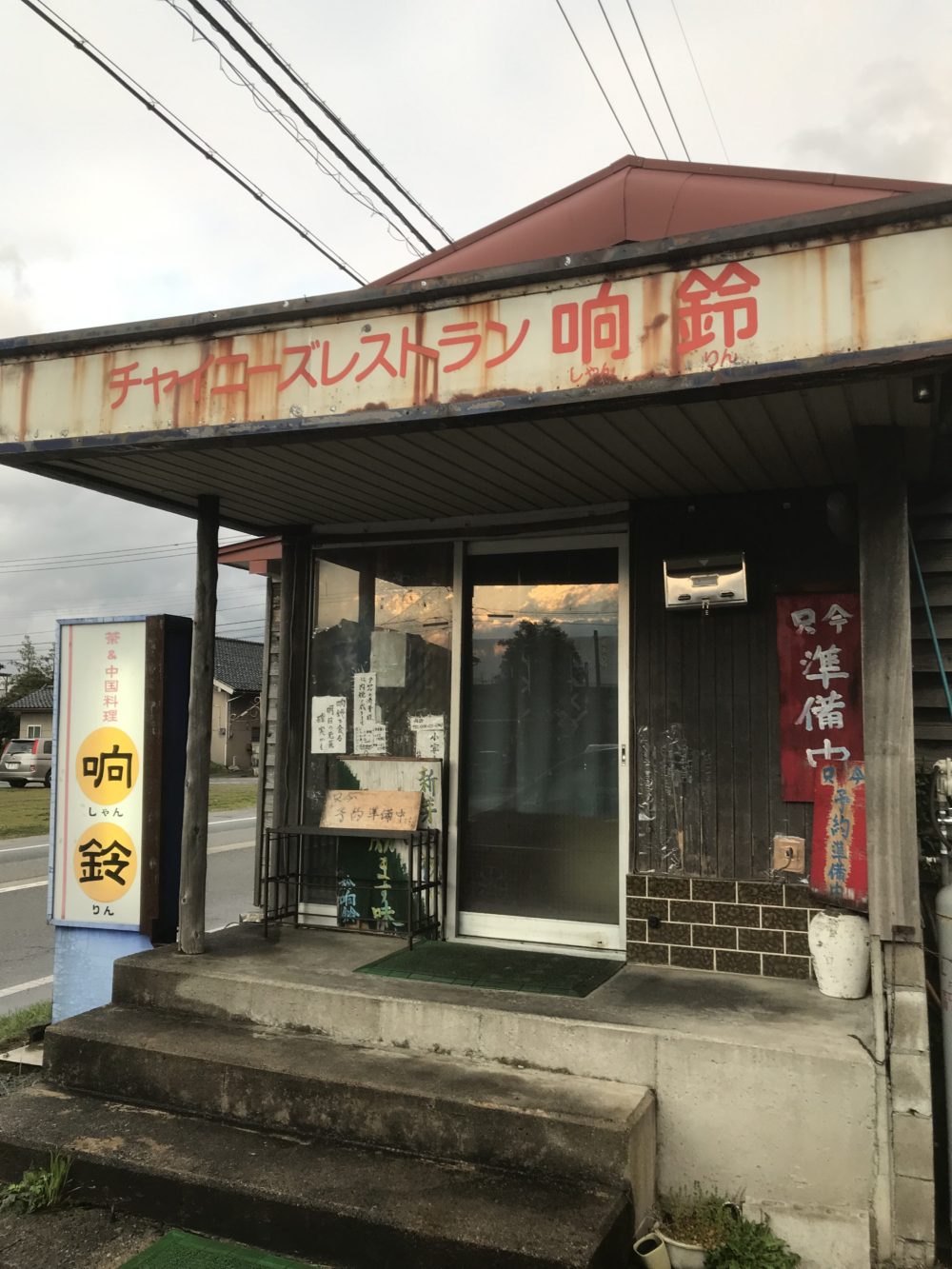 595B25FE-2D0D-46EF-B2A5-02B847FE6AFD