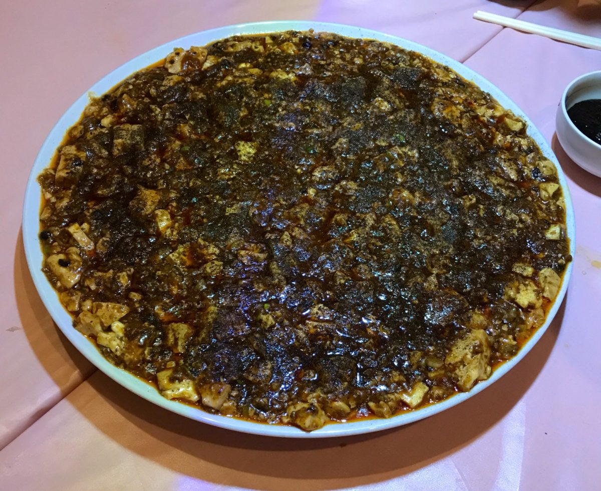 70B66699-674B-4DEA-8F4F-79A55B295C9C